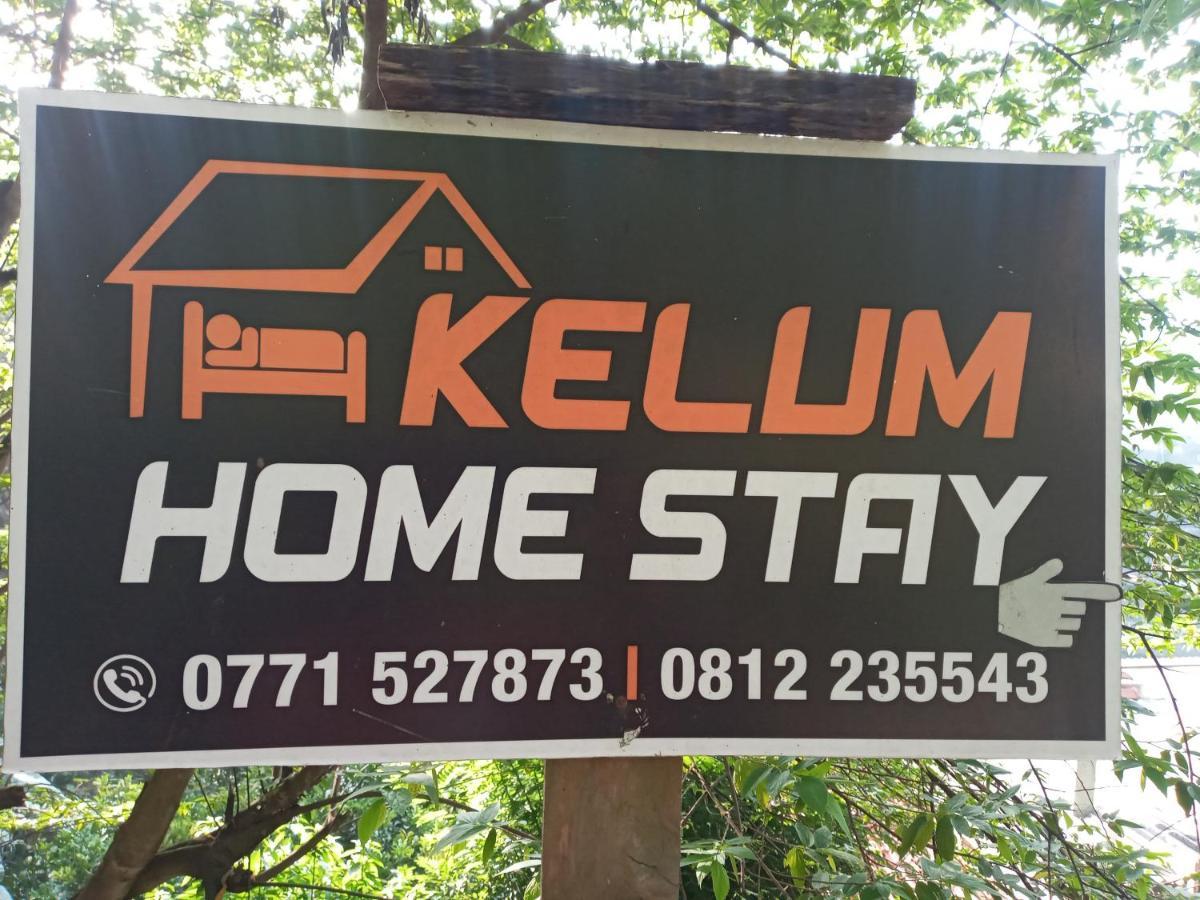 קנדי Kelum Homestay מראה חיצוני תמונה
